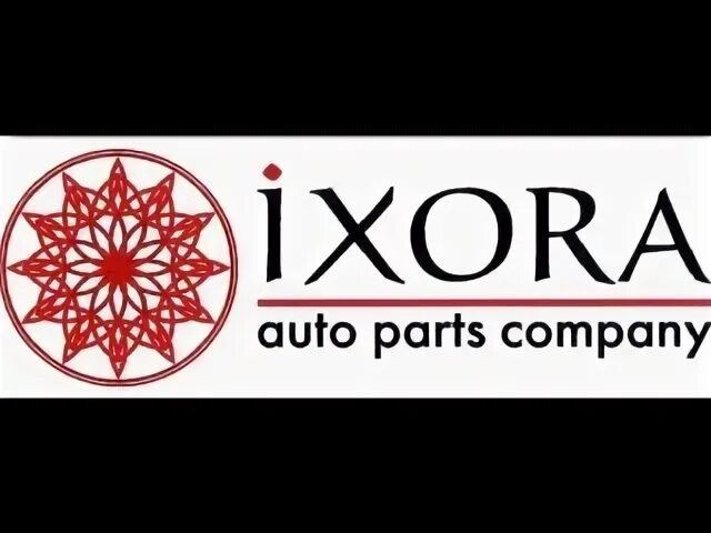 Иксора диагностические работы. Ixora логотип. Печать Иксора. Ixora машина. Торговый дом Иксора Нижний Новгород.