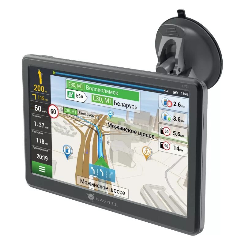 Gps навигатор. Gps навигатор