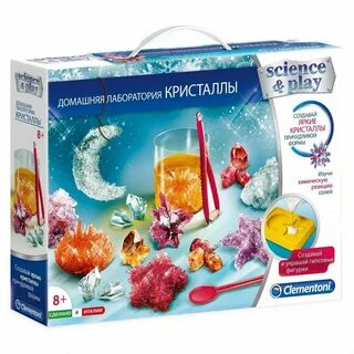 Лаборатория кристаллов