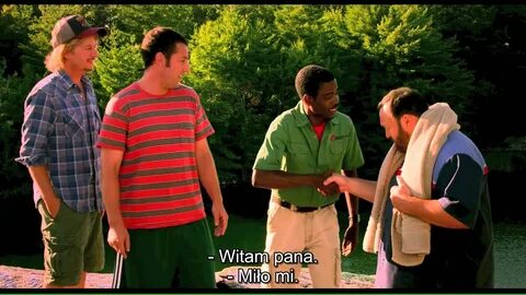 Grown ups перевод
