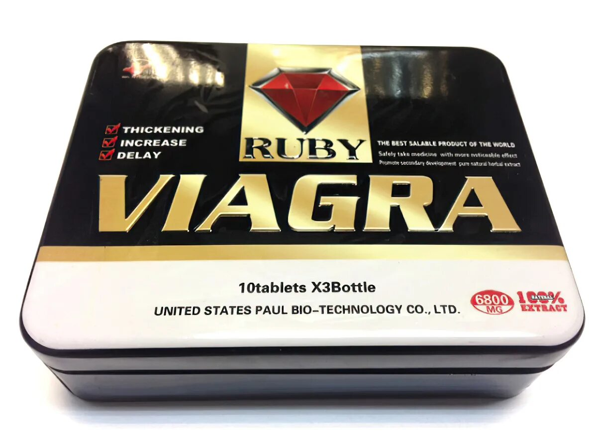 Рубиновая виагра. Ruby viagra Рубиновая виагра. Таблетки для мужской потенции. Виагра для мужчин для потенции. Хорошая виагра для мужчин в аптеке