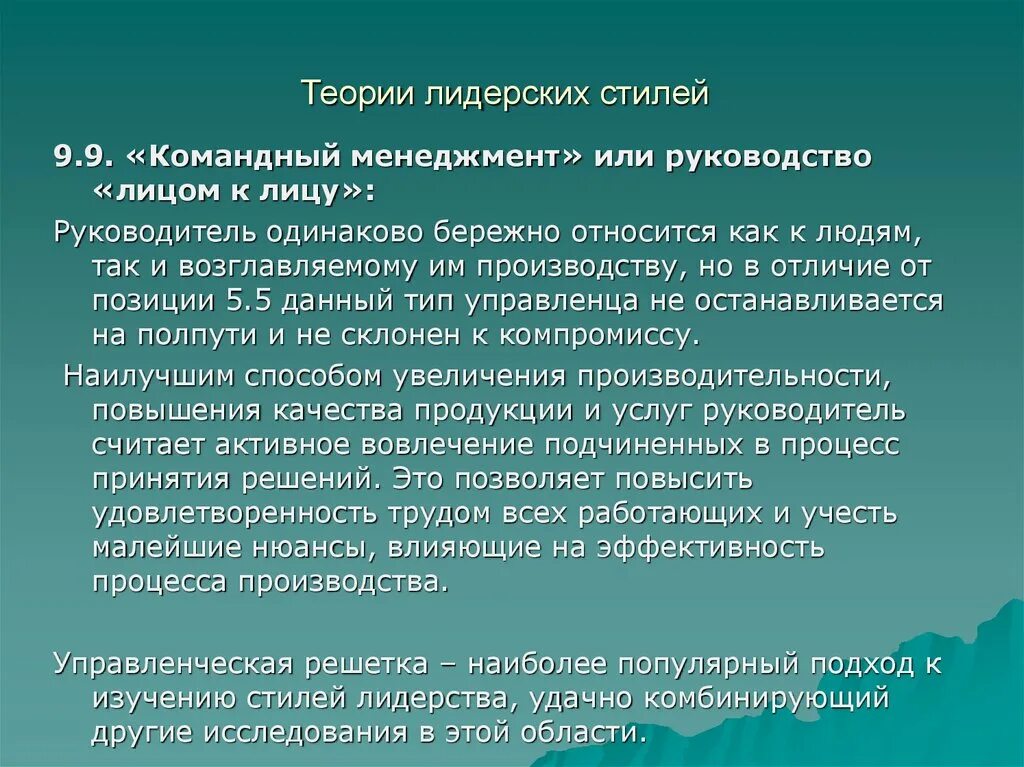 Действие нитроглицерина наступает через тест. Нитровазодилататоры. Нитровазодилататоры фармакология. Нитровазодилататоры фармакологические эффекты. Нитровазодилататоры классификация.