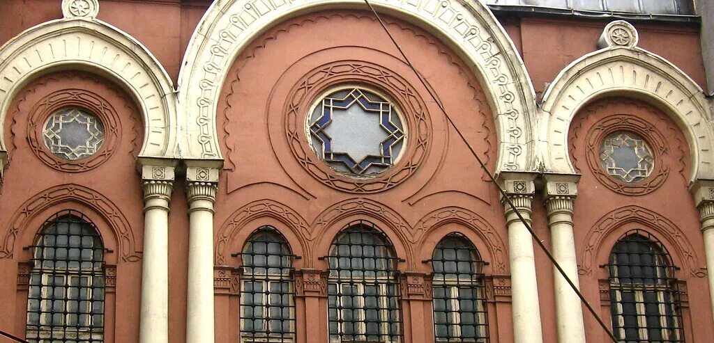 Ahrida Synagogue. Синагога Ахрида в Стамбуле. Ла синьора Стамбул синагога. Эрфрутская синагога.