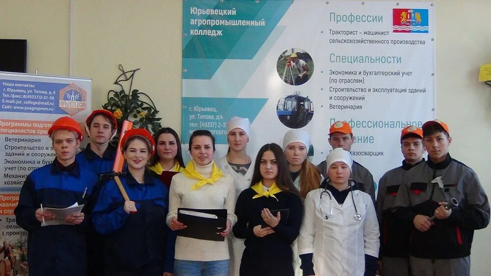 южно-уральский государственный колледж промышленной автоматики. мед колледж оренбург орипс. электростальский колледж сталеваров 19. баннер учебного заведения. московский колледж архитектуры и градостроительства москва.