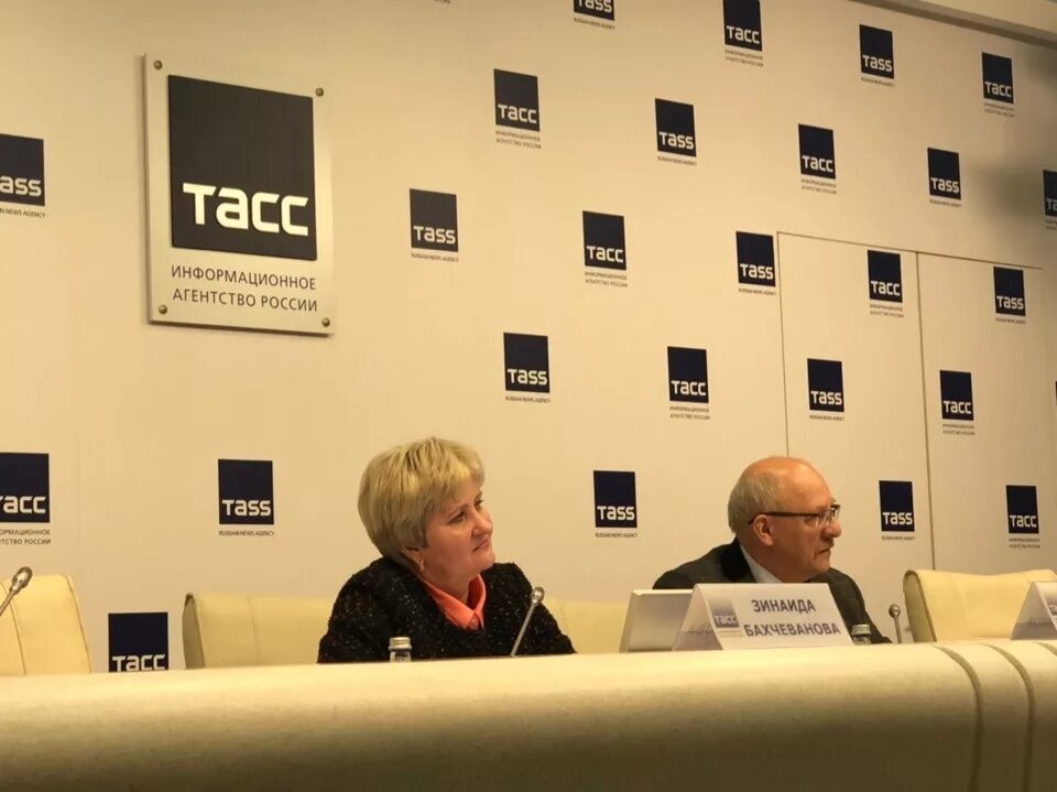 васильева лнр. конференция пенсия. пенсионный фонд кунгур телефон. конференция пенсия. пенсионный фонд лнр.