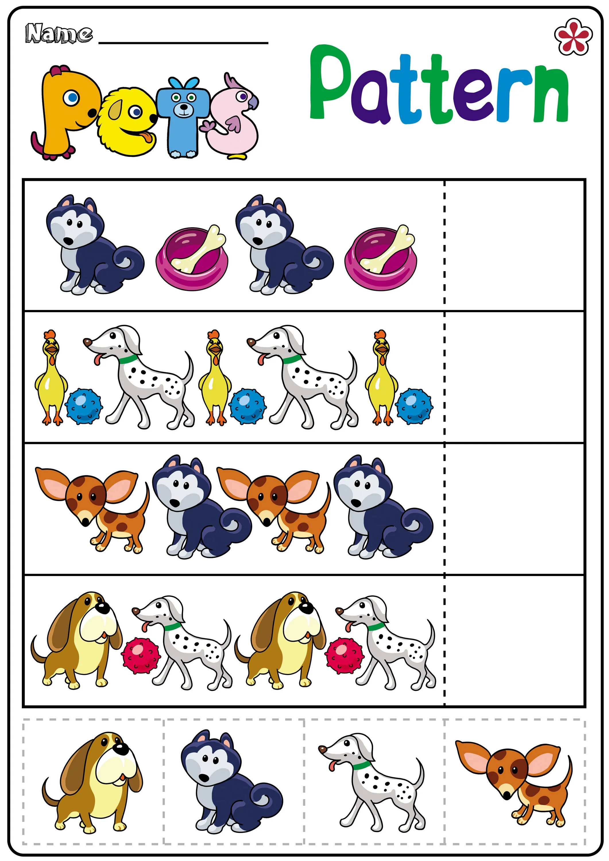 Pet tasks. Задания для дошкольников по теме Pets. Домашние питомцы Worksheets. Pets Worksheets for Kindergarten. Pet animals Worksheets for Kids.