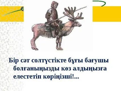 Люберцыдағы арзан жезөкшелер