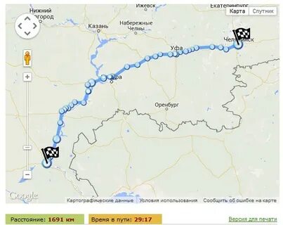 Сургут шадринск расстояние