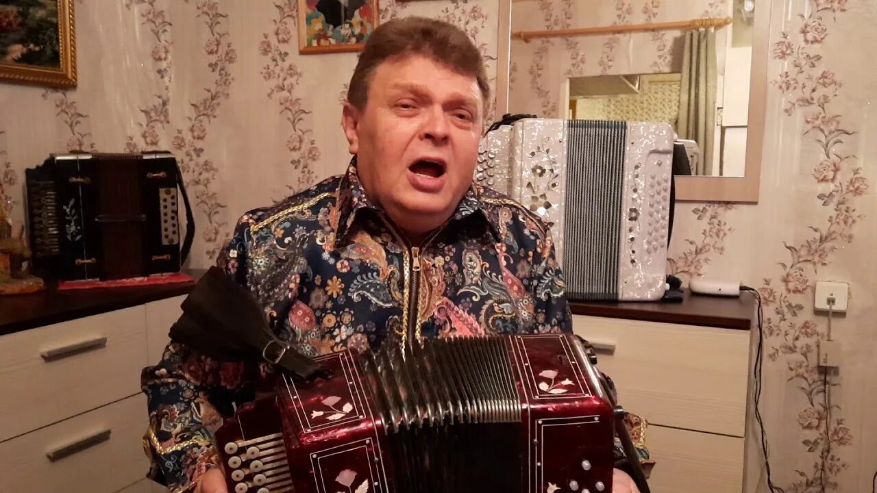 Гармонист ганичев. Гармонист ганичев