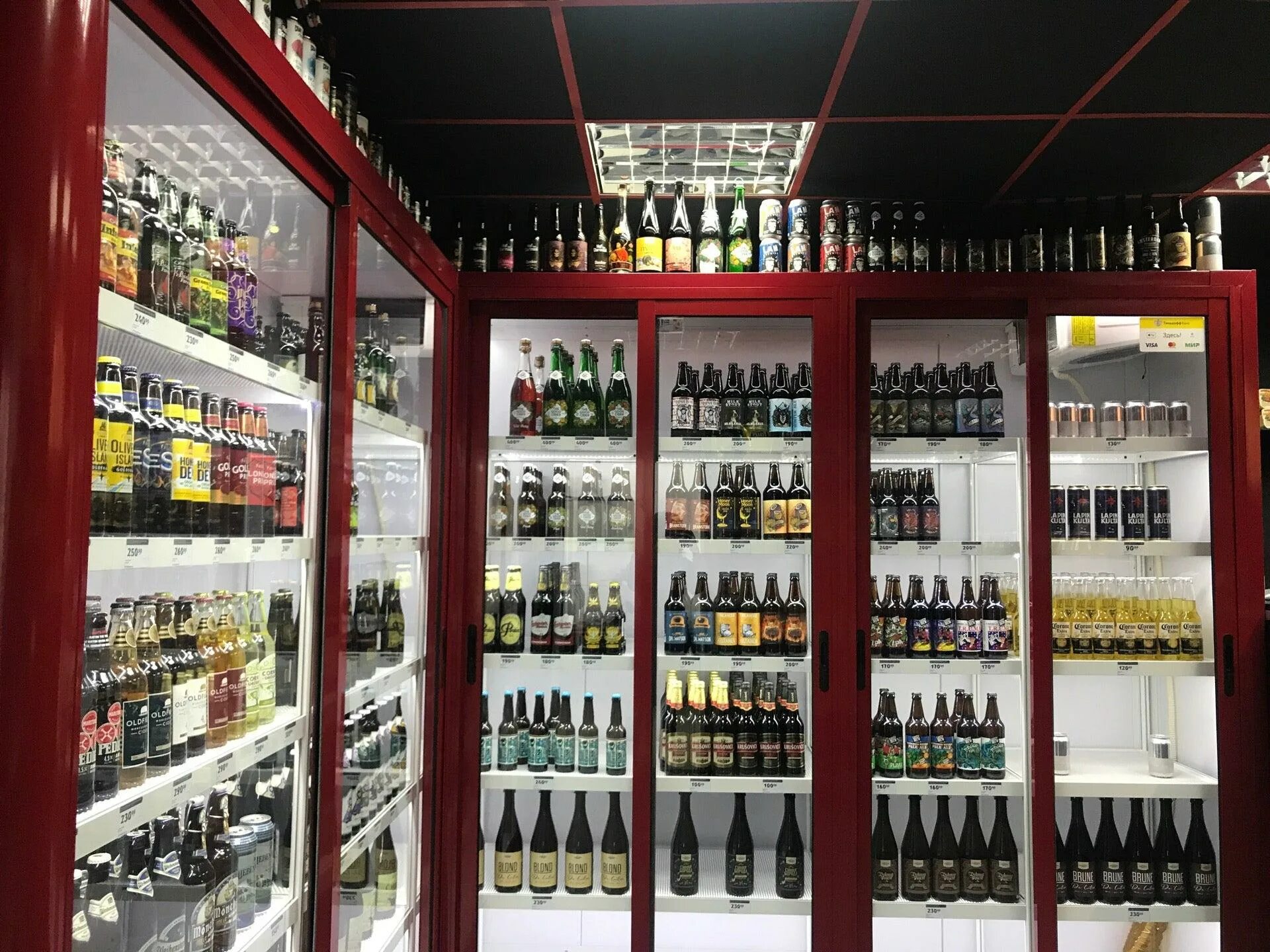 Табачка пятигорск. Табачный синдикат, пятигорск, улица бунимовича, 7. Табачный синдикат ессентуки. Табачный магазин. Табачный синдикат пятигорск.