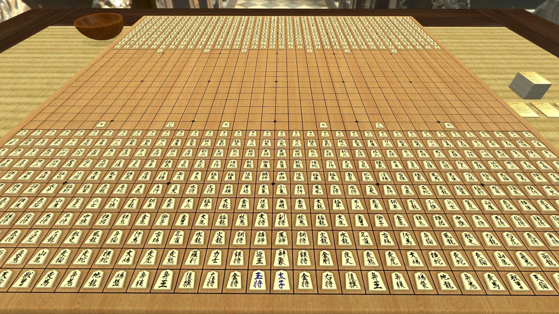 Большие вариант. Taikyoku shogi. тайкёку сёги — доска 36×36, 804 фигуры.. большие сёги. сёги ходы фигур.