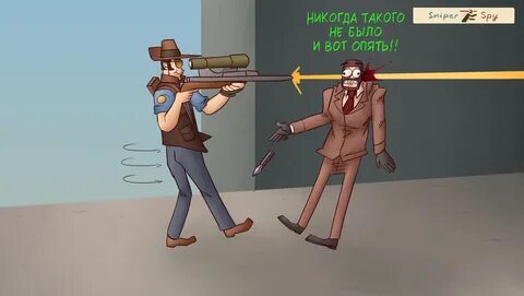 Никогда не будем играть