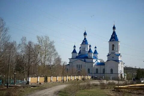 Ново алапаевск