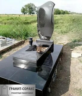 Гранитные работа
