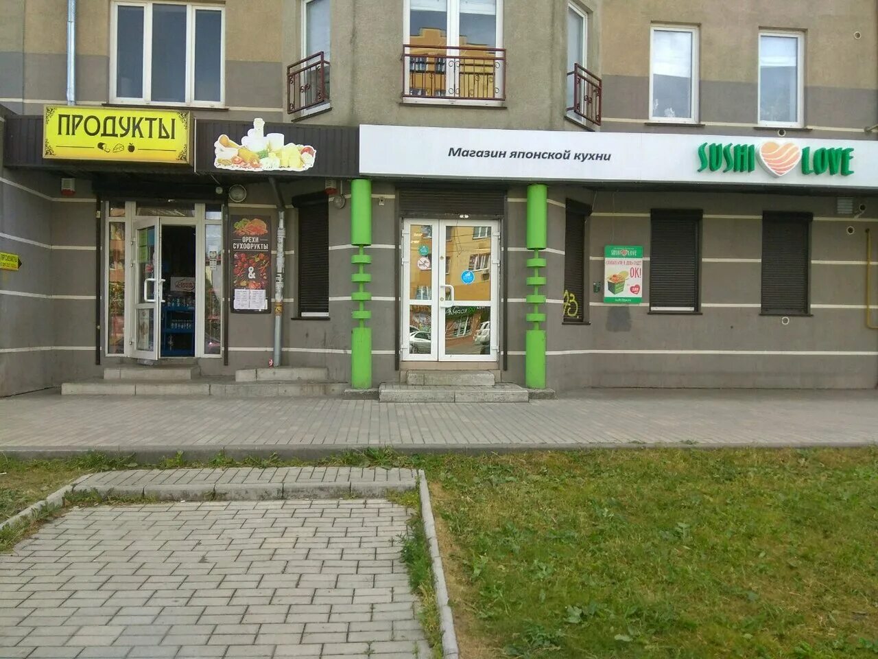 гайдара калининград карта