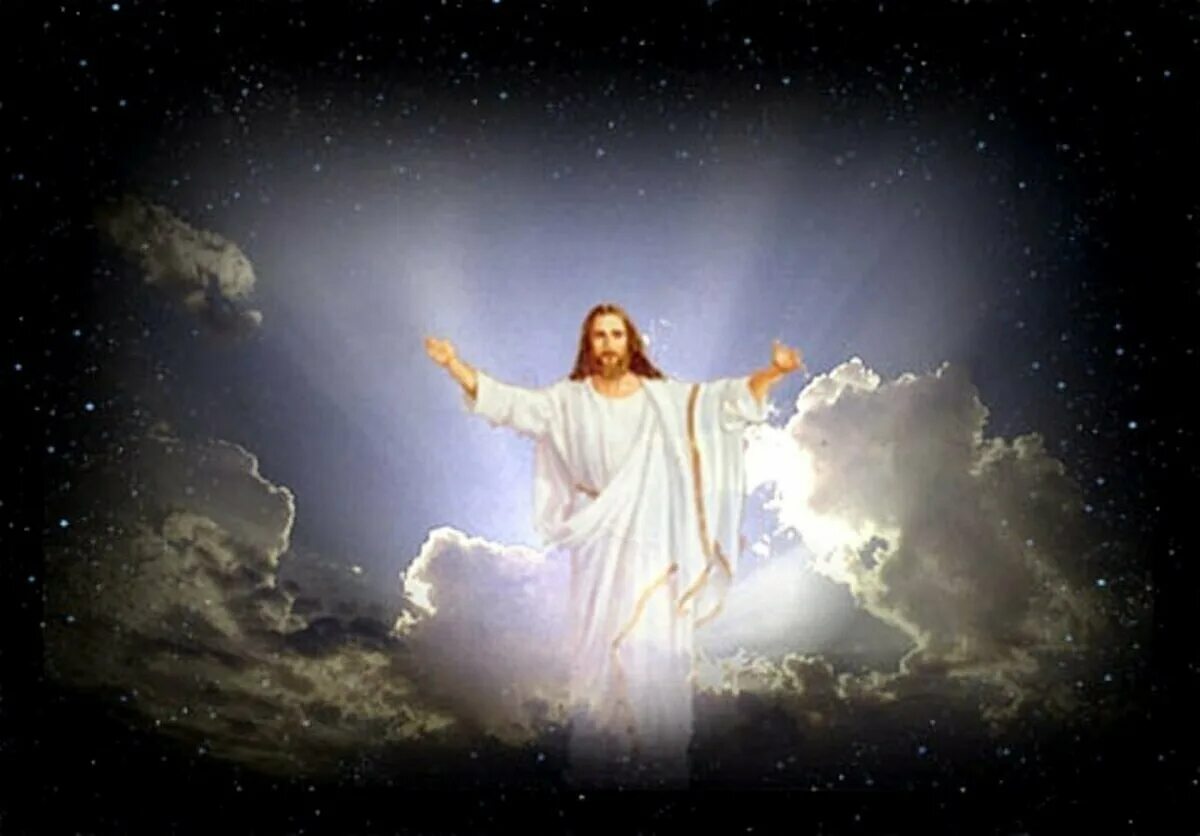 Господа Бога. " Иисус. Бог и человек". ( Jesus).. Свет Христа. Христос в небе.