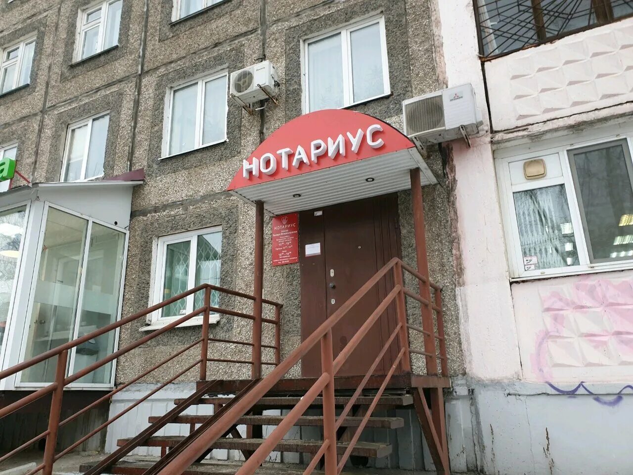 парковый 25г. проспект парковый 3/1. проспект парковый 25д. пермь пр парковый 25а. проспект парковый 1 пермь.