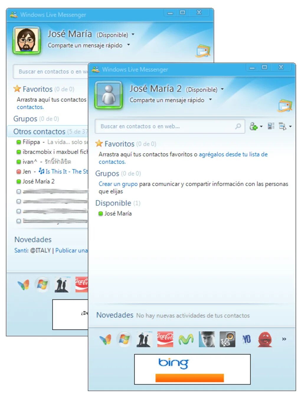 Windows Live Messenger. Msn. Msn на русском. Msn что это в связи.