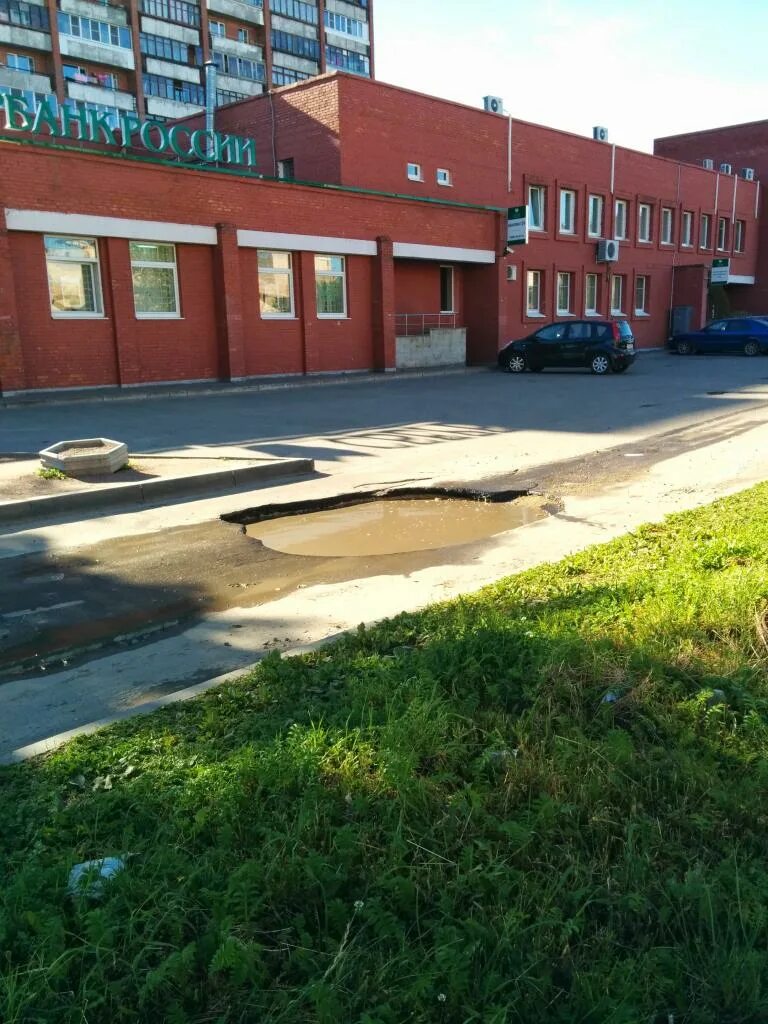 Колпино бульвар трудящихся 35 корп 1. Бульвар трудящихся 20 колпино. колпино трудящихся 35. трудящихся 35 к 1 колпино. бульвар трудящихся 35.