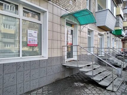 Работа улица кирова