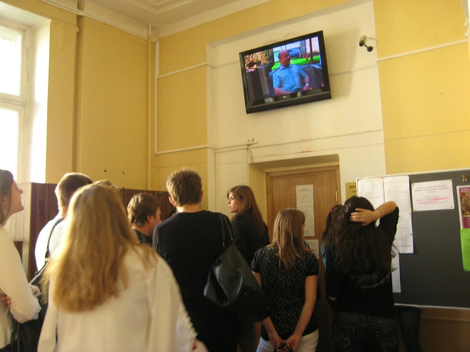 University tv