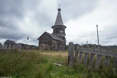 Слово погост