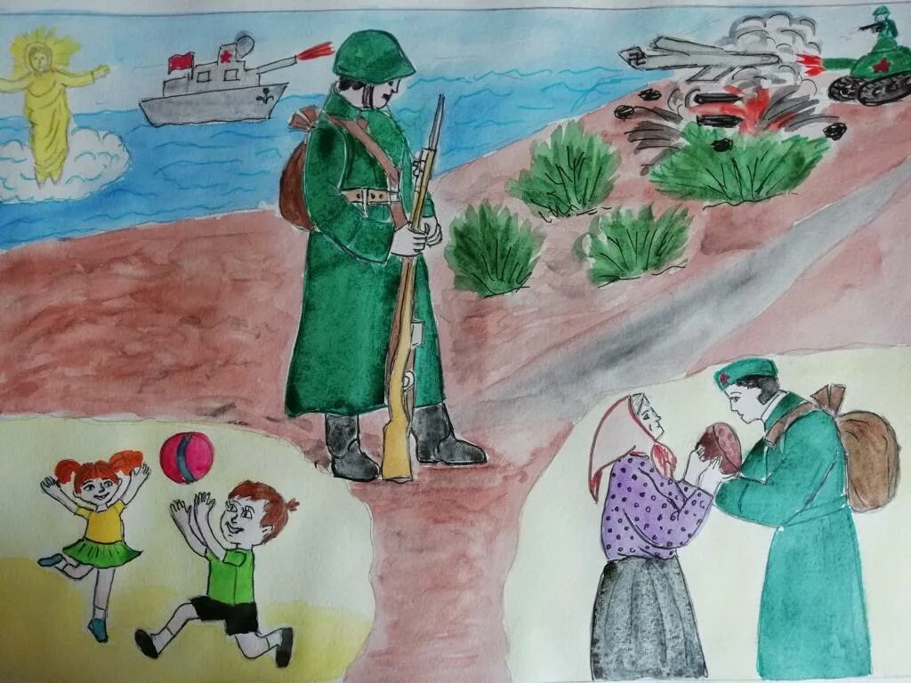 Конкурс и помнит мир спасенный. И помнит мир спасенный рисунки для конкурса. конкурс рисунков на тему защитники родины. конкурс рисунка на тему и помнит мир спасенный. рисунок на тему защитник родины моей.