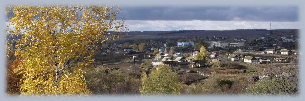 Поселки саратовского района. Село Сосновка Саратовская область Саратовский район. Гора Сосновка. Вид на Сосновку. История села Сосновка Саратовского района Саратовской области.