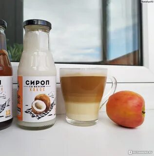 Как сделать сироп без сахара