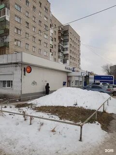 Кирова 57 томск