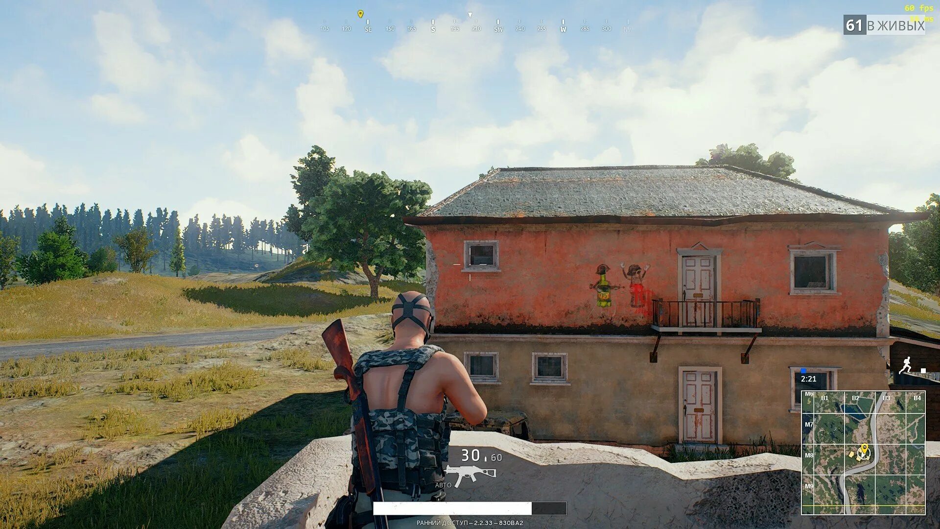 Пабг что делать. PUBG здания. Дом из пубга. Дома из PUBG. Здания ПУБГ мобайл.