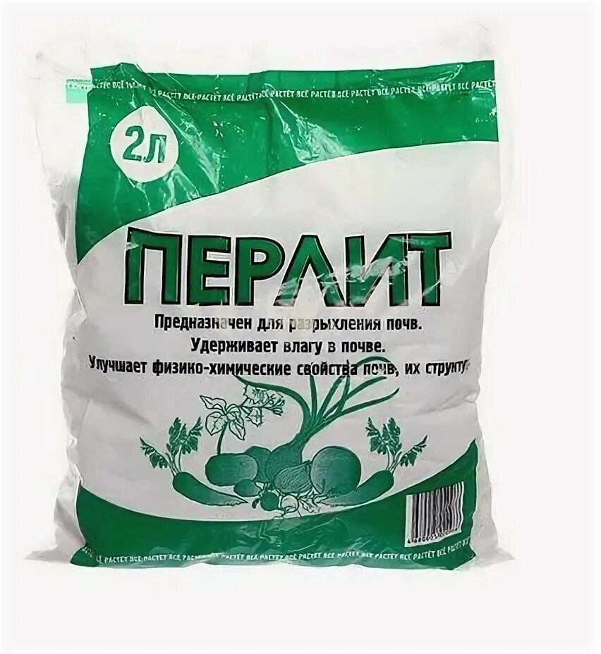 Сохранение влаги. Сохранение влаги