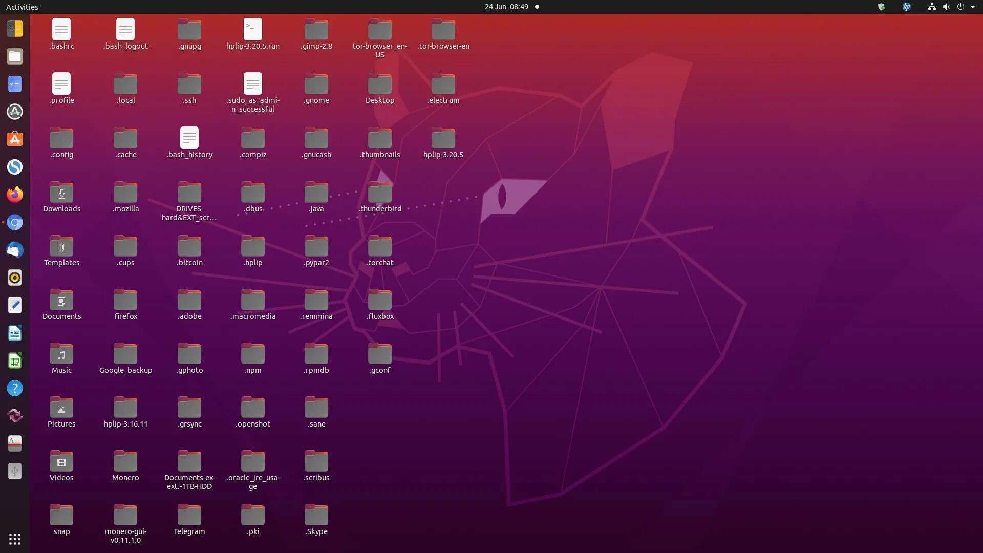 Убунту 20.04. Ubuntu 20.04 рабочий стол. Интерфейс Ubuntu 20.04. Ubuntu 20 Gnome. Ярлыки в linux