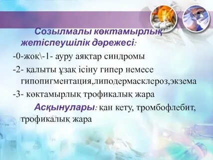 Екатеринбургтегі секс үшін қыздар