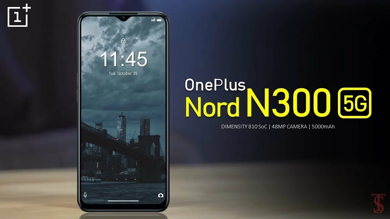 ONEPLUS Nord n30 se цены. Oneplus nord n30 5g купить