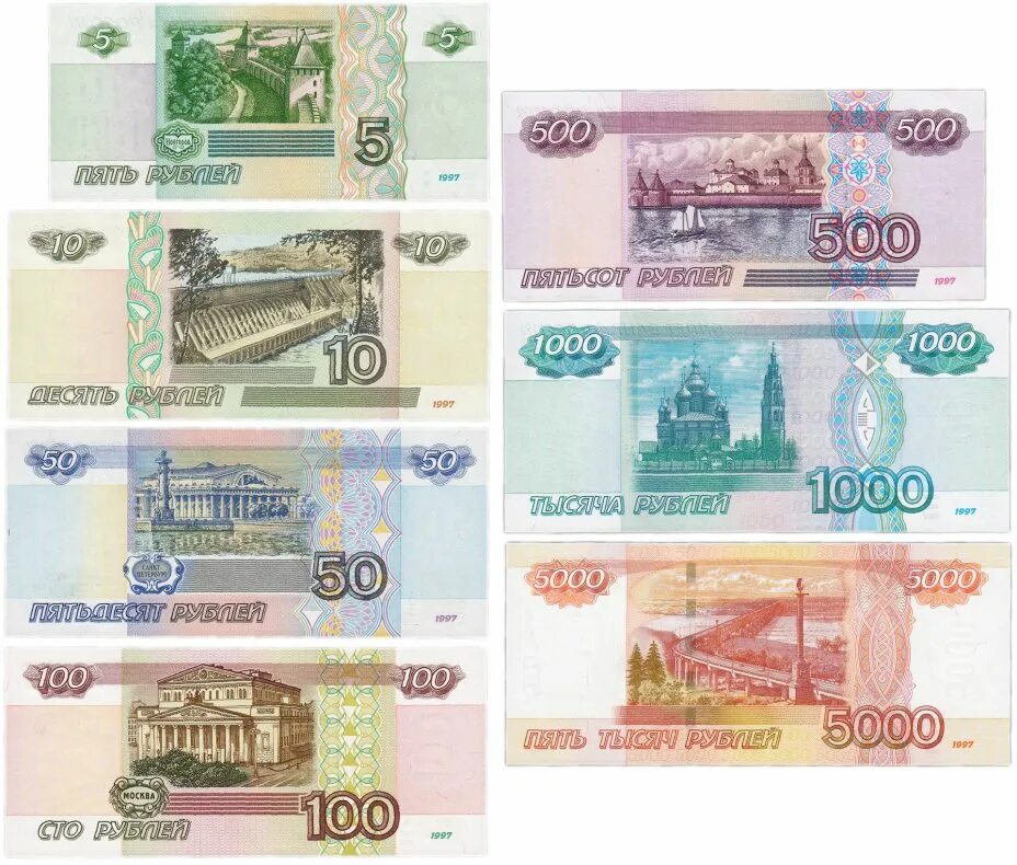 10 до 100 500 1000