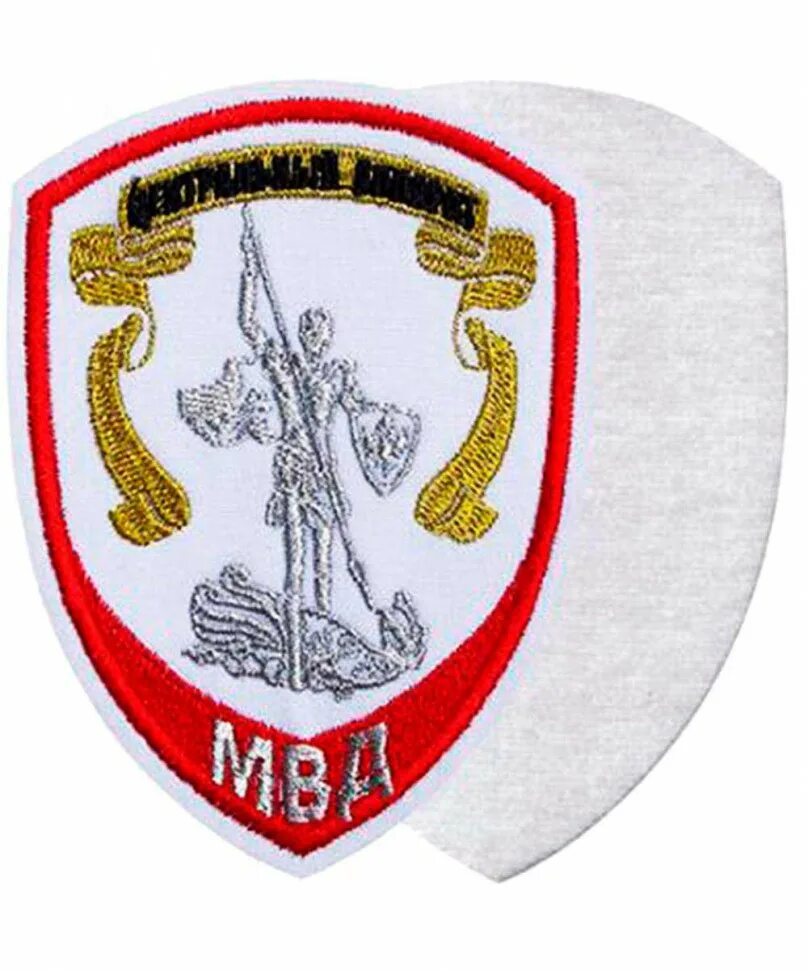 Шеврон полиция мвд центральный аппарат. Шевроны центрального аппарата. Шевроны французской полиции. Шеврон мвд центральный аппарат вышитый. Шеврон мвд милиции центральный аппарата.