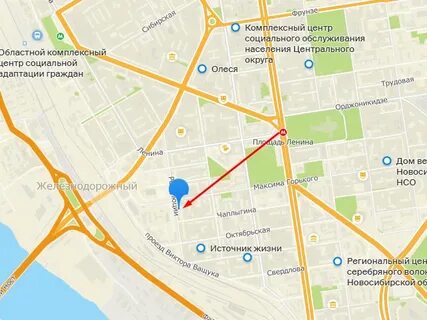 Ленинская соцзащита новосибирск телефон