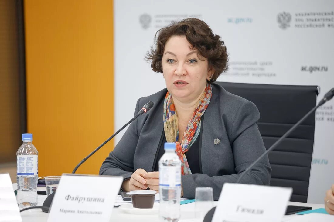 Садовникова е н. Садовникова е н