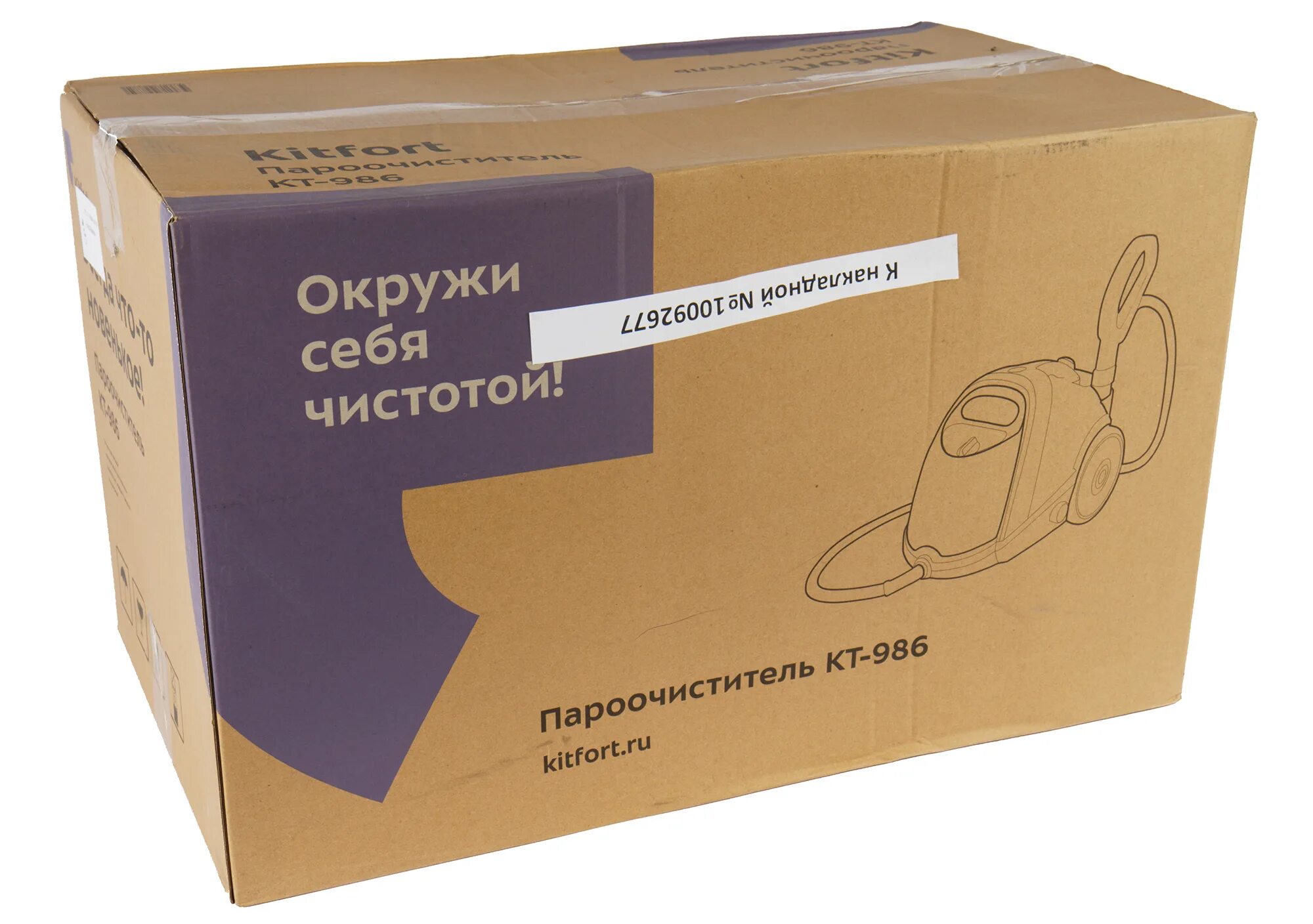 Kitfort kt 761. Kitfort kt-986. kitfort kt-1638. kitfort kt-1917. kitfort kt-3332.