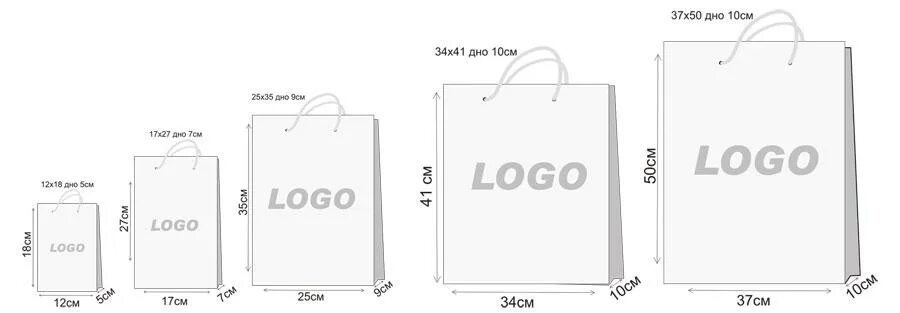 Размер пакета а4. Размеры бумажных пакетов. Стандартные Размеры пакетов. Размеры подарочных пакетов. Фирменные пакеты Размеры.
