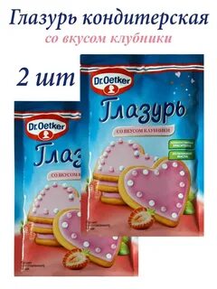 Глазурь обычная