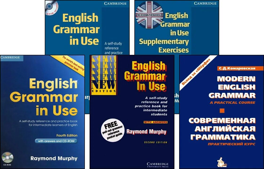 Мерфи грамматика английского. Raymond Murphy English Upper Intermediate. Учебники по английскому Raymond Murphy English Grammar. Reymond Murphy English Grammar. Английский 7 класс english in use