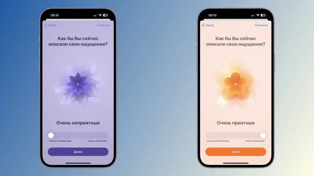 Реакции в кружочках ios 17. Реакции в кружочках ios 17