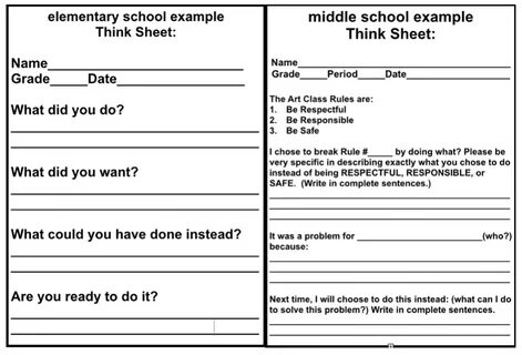 School assignments