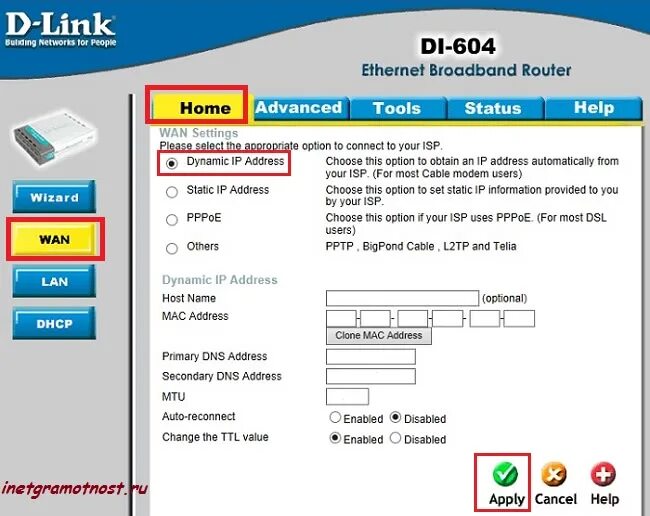 Подключить роутер d-link. D link 604. Ethernet Broadband Router. Links отключение