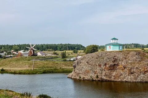 Верхняя синячиха свердловская область