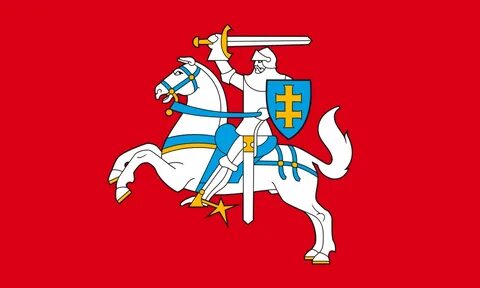 Вкл отк