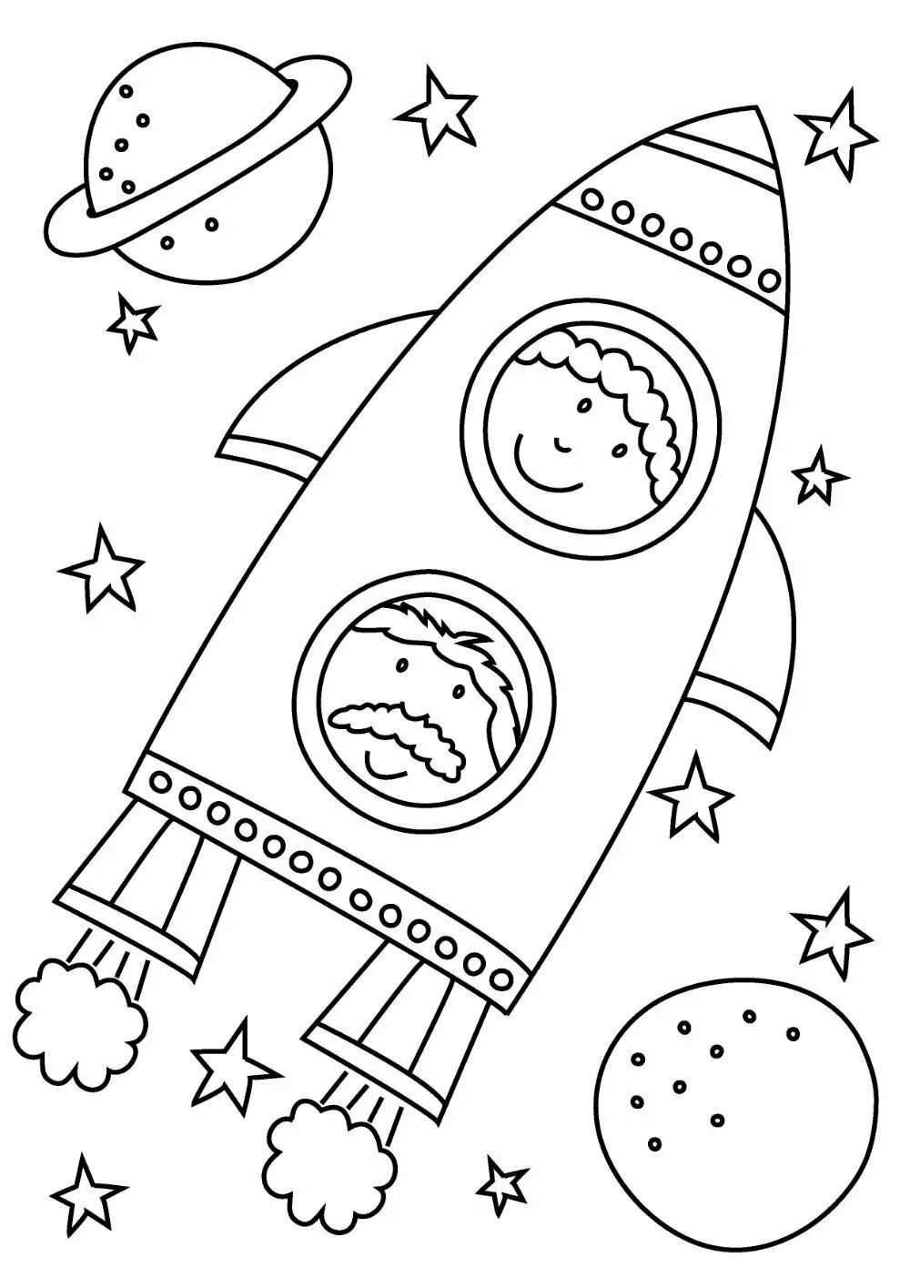 Картинки ко дню космонавтики для детей. Ракета раскраска. Космос раскраска для детей. Раскраска. В космосе. Ракета закраска.