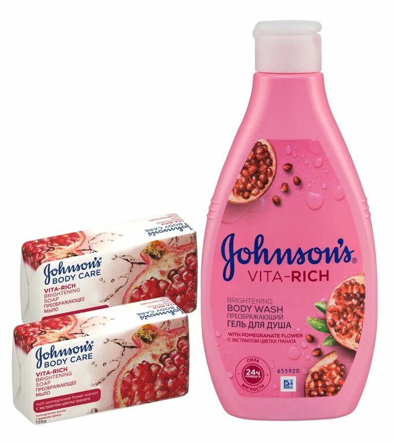 Wil rich культиватор 12 метров. Рич вью. Культиватор вил рич xl. Will rich 12 метров культиватор. Виды панорамных окон.